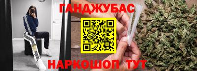 мдма Кандалакша