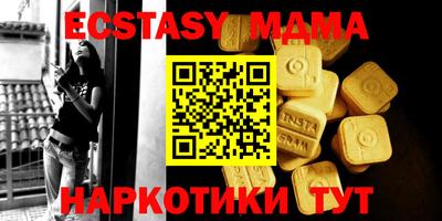 мдма Кандалакша