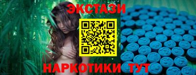 ALPHA-PVP Канаш