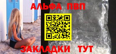 мдма Кандалакша