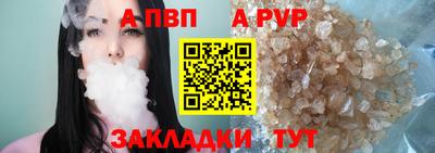 марихуана Гай