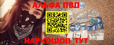 мдма Кандалакша