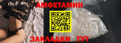ALPHA-PVP Канаш