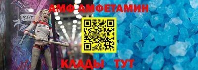 гидра Камышлов