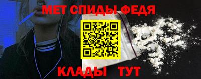ALPHA-PVP Канаш