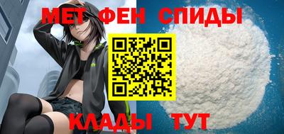 марихуана Гай