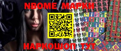 марихуана Гай