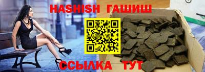 а пвп мука Гагарин