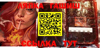 мдма Кандалакша
