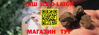 мдма Кандалакша