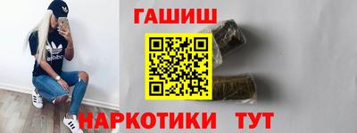 ALPHA-PVP Канаш