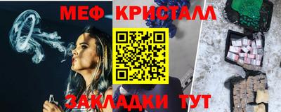 а пвп мука Гагарин