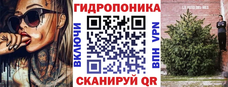 Каннабис MAZAR  OMG как зайти  Череповец 